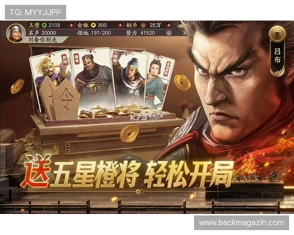 九游娱乐平台安全保障措施详解保障玩家游戏体验与资金安全