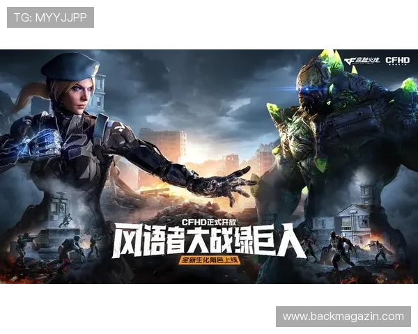 z6尊龙中国官方网站最新版本下载及详细游戏介绍,助你轻松掌握游戏玩法与技巧