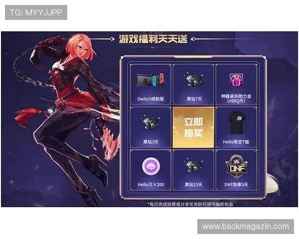 凯时KS旗舰网站最新优惠活动与福利礼包领取指南助力玩家轻松享受更多福利