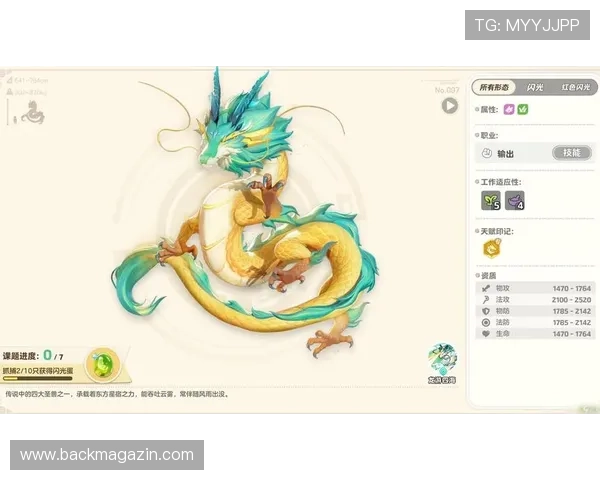 九游娱乐国际版游戏内充值优惠与虚拟货币获取技巧