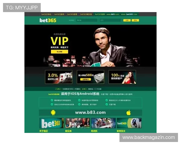 凯时滚球游戏规则详解让玩家全面了解游戏流程与投注策略