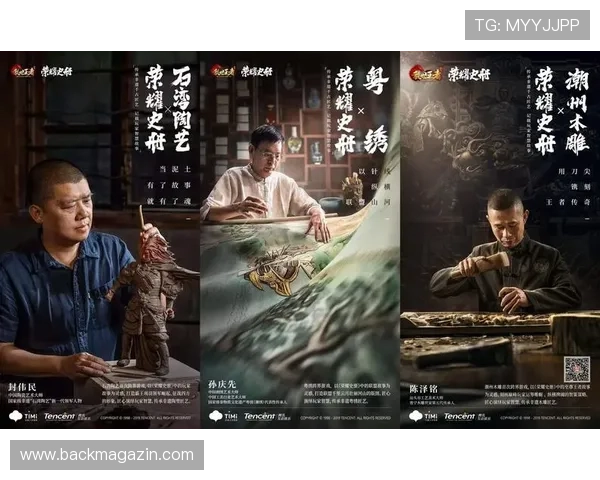 尊龙-人生就是博首页：为玩家提供游戏中实现人生价值的实用策略