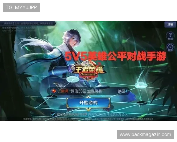 凯时在线平台官网全面介绍各种热门游戏玩法，帮助玩家快速上手享受高品质的游戏乐趣