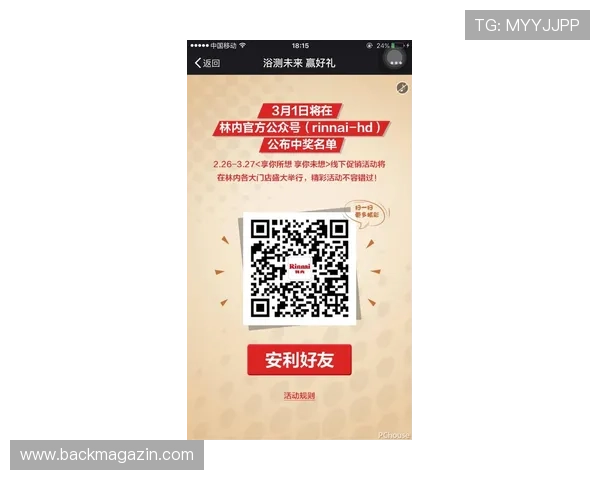 尊龙现金用户评价与反馈，真实玩家分享使用体验和平台优势，帮助你做出明智选择