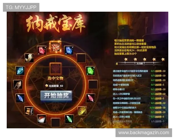 尊龙官网爱导航为新手玩家提供详细的游戏入门指南和实用技巧提升游戏水平