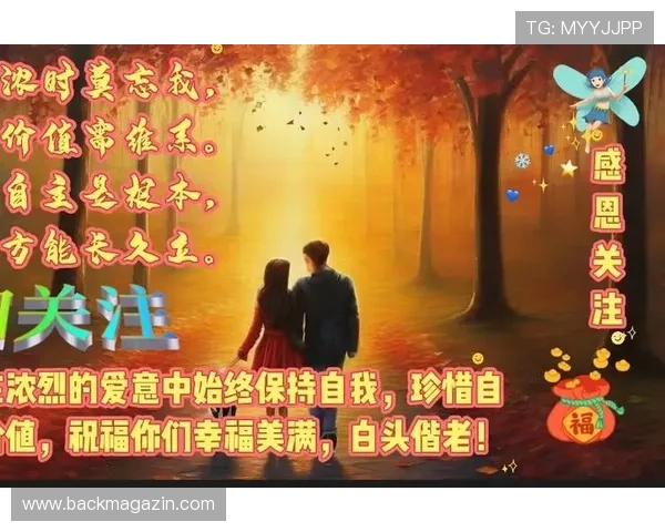 尊龙人生就博：如何在纷繁复杂的社会环境中保持自我，追求真正的幸福