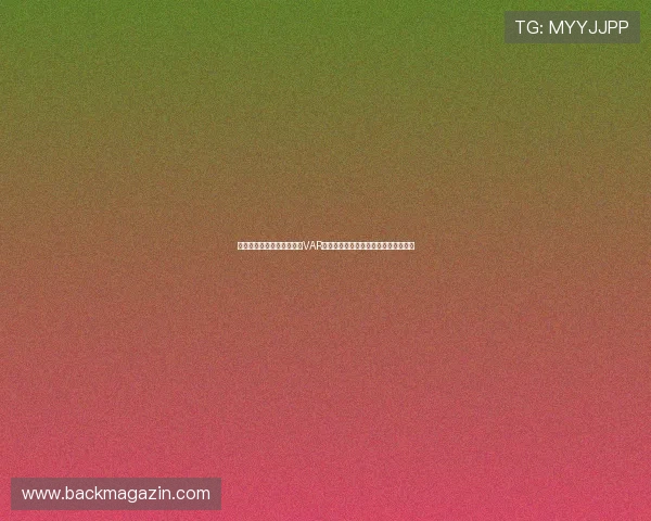 乌拉圭西班牙世界杯比赛中VAR规则的最新变化及其对比赛的影响分析